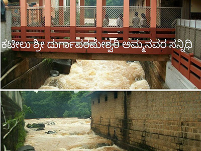 Ramakrishna Tapovan Polali Nearby Places