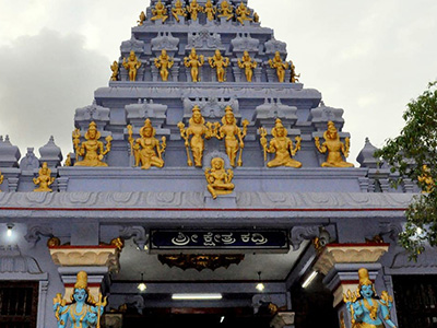 Ramakrishna Tapovan Polali Nearby Places