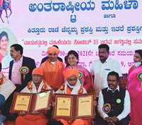 Ramakrishna Tapovan Polali Activities